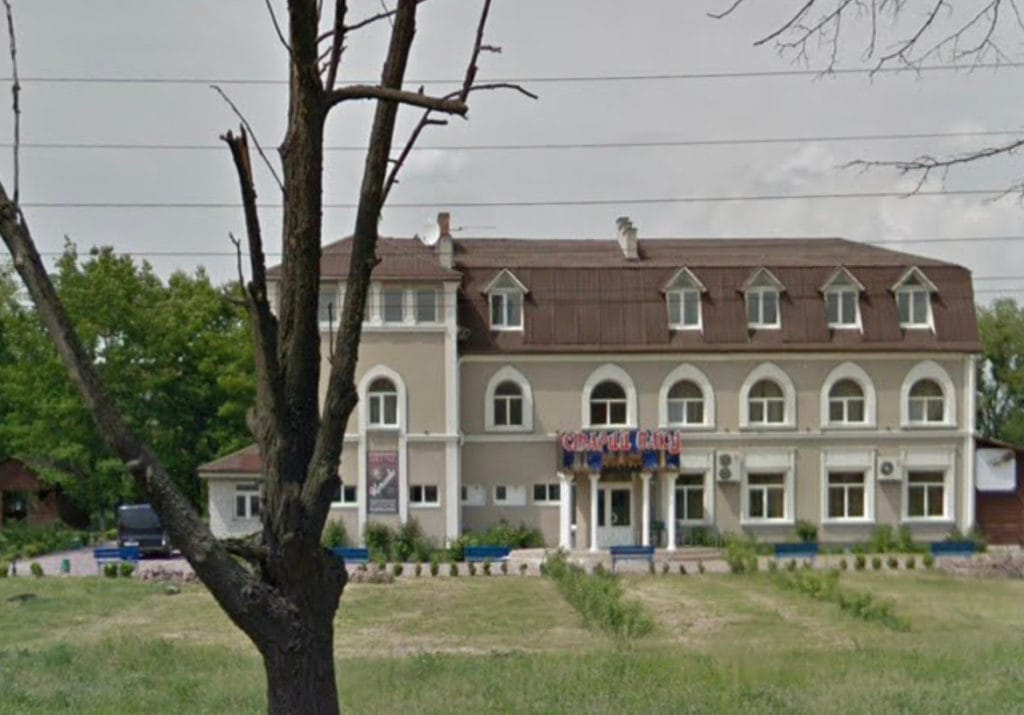 Київ. Готельно-ресторанний комплекс (AVKk)