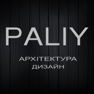 Авторський нагляд