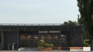 Ревне. Магазин продовольчих товарів