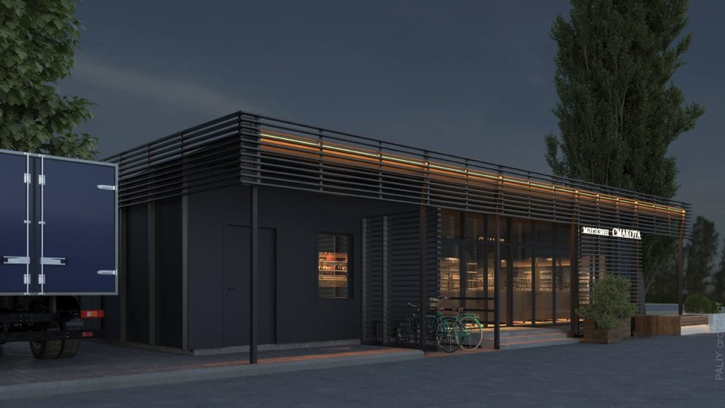 Ревне. Магазин продовольчих товарів